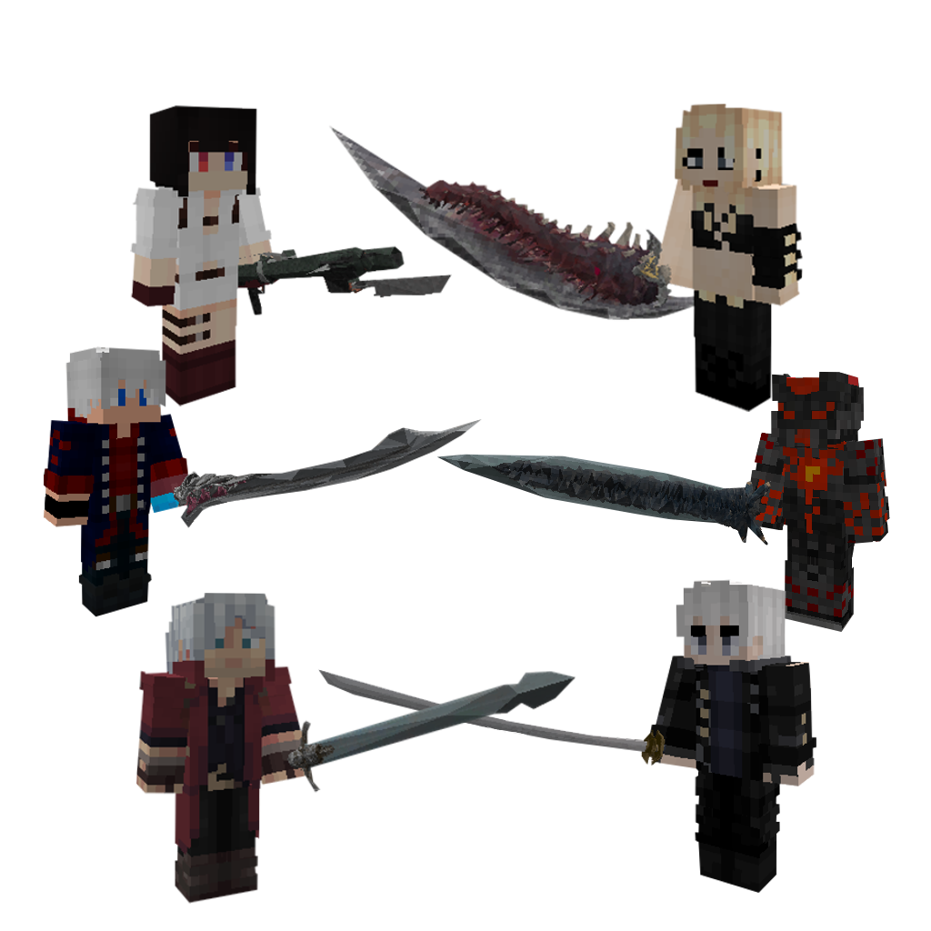 Devil May Cry Weapons Reborn - Minecraft Mods - CurseForge